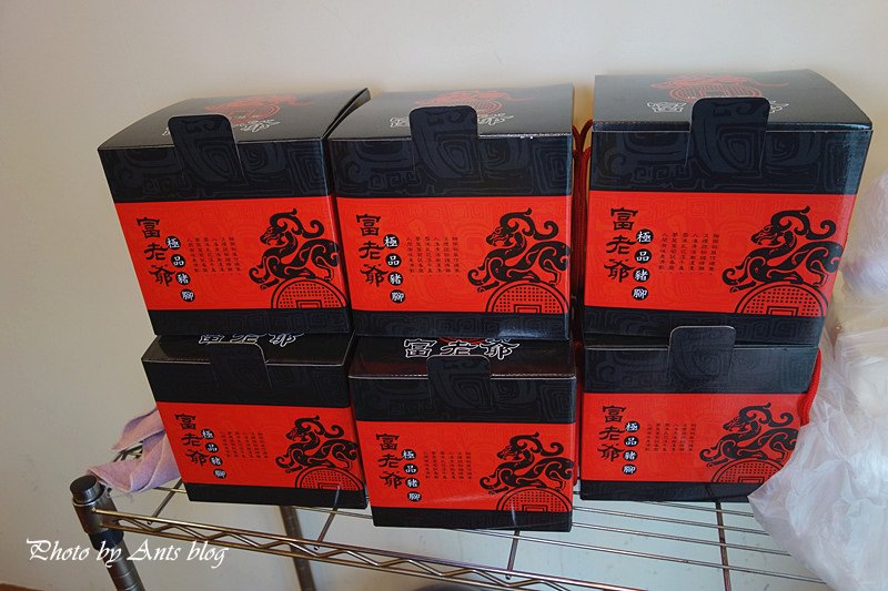 富老爺豬腳 | 員林小吃推薦，香Q軟嫩鹹香美味豬腳！另有販售豬腳禮盒。