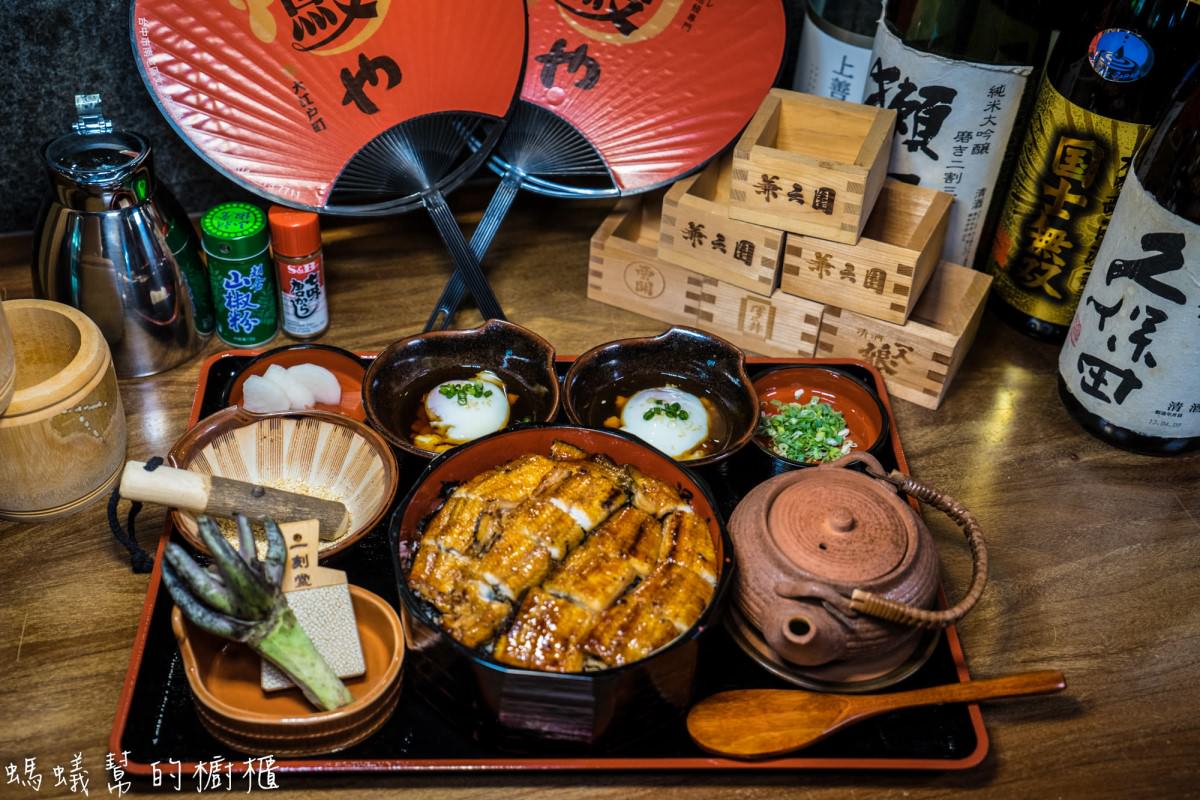 台中南屯大江戶町鰻屋 | 吃烤鰻魚也能這麼親民價！台灣最大鰻魚飯專賣！職人研發自信之作，顛覆鰻魚飯印象。