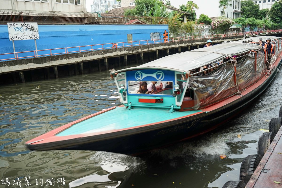 泰國曼谷空盛桑運河快船(髒船)