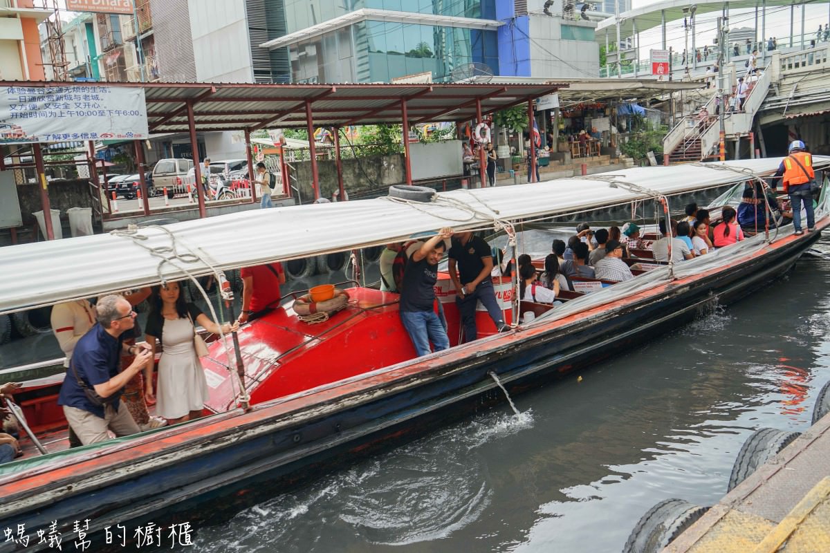 泰國曼谷空盛桑運河快船(髒船)