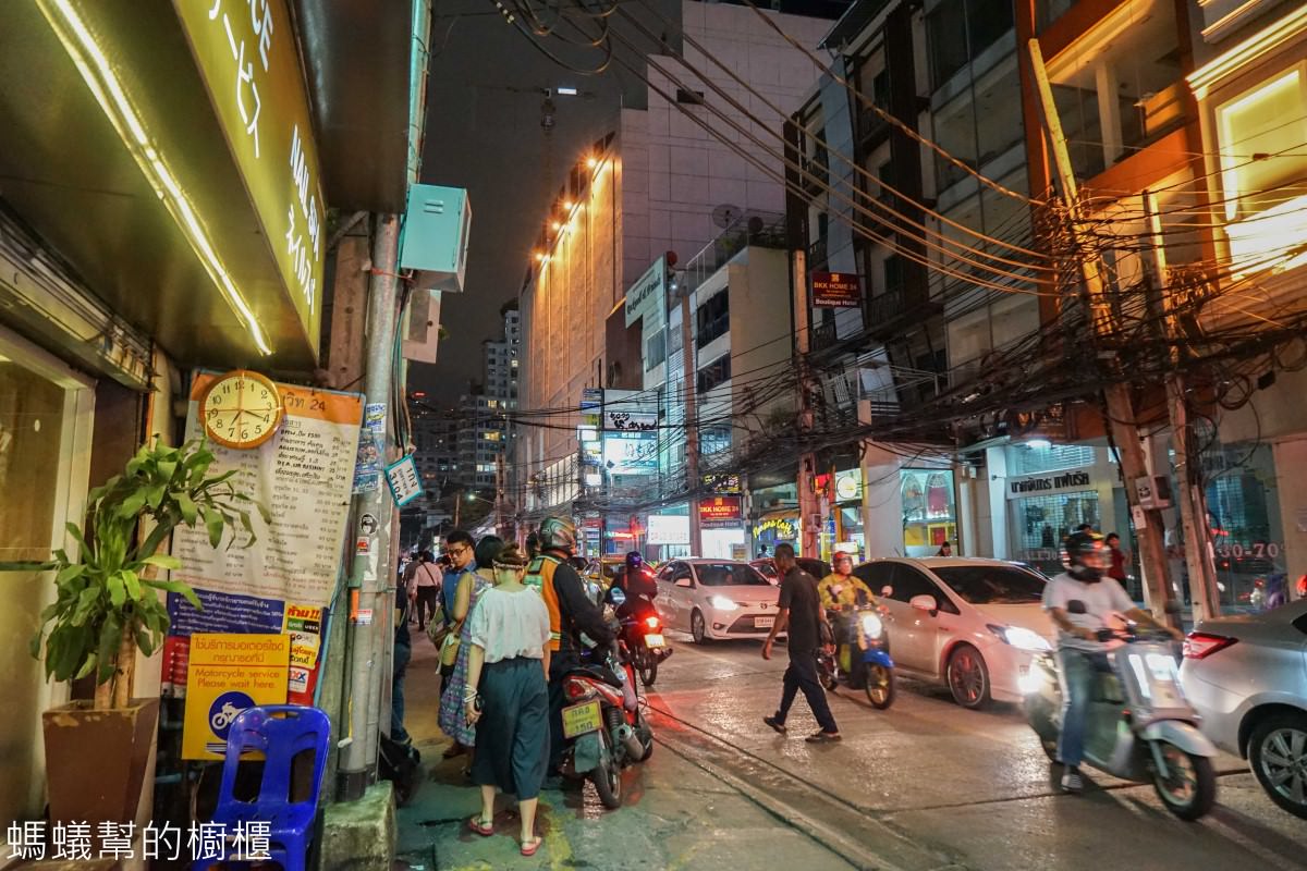 曼谷BTS澎蓬站 AIRE BAR高空酒吧