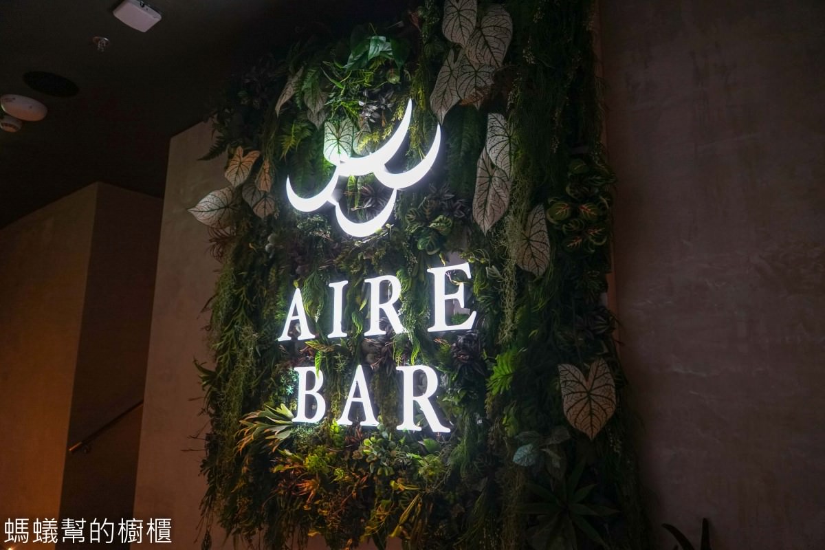 曼谷BTS澎蓬站 AIRE BAR高空酒吧