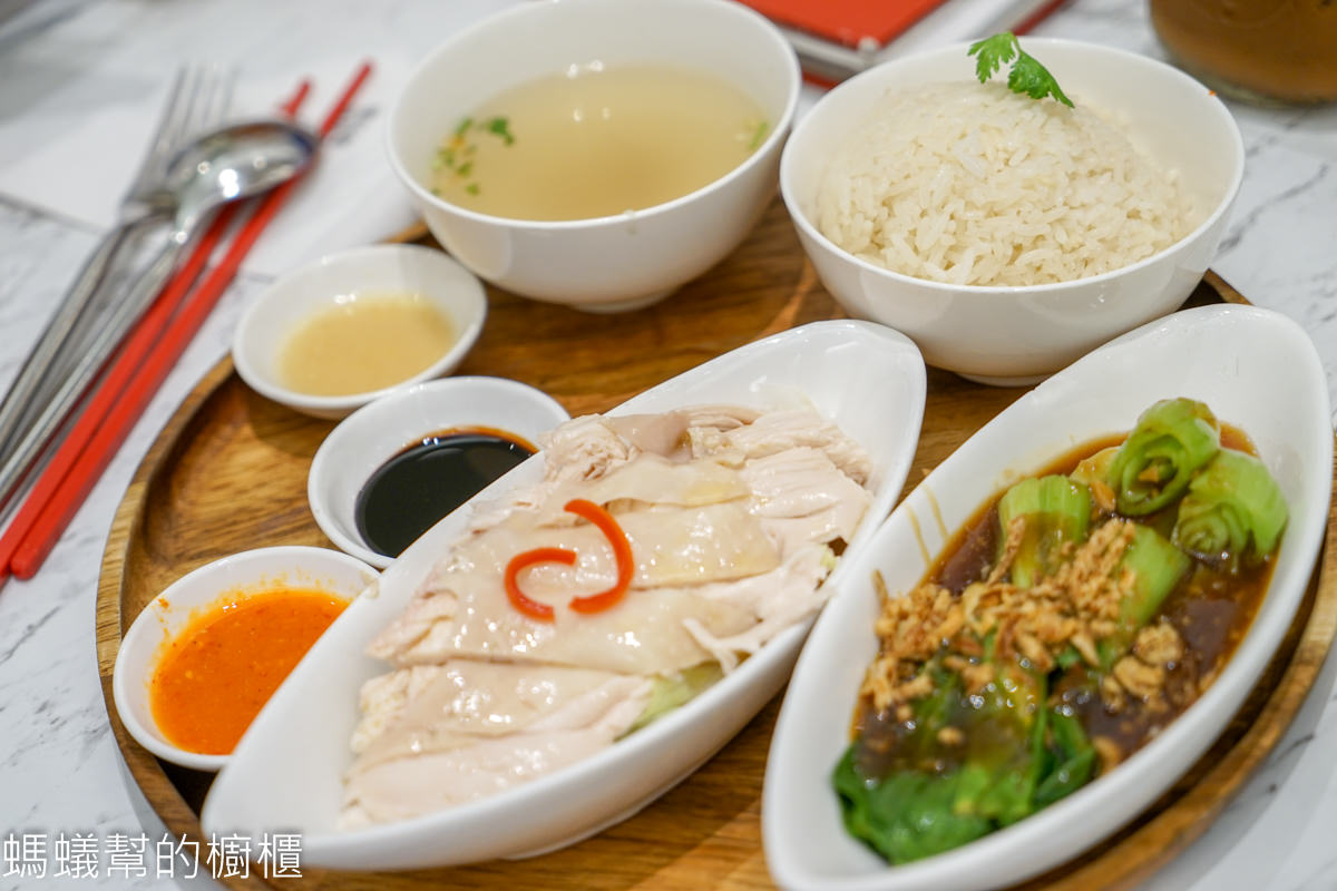 泰國曼谷三巡小廚 新加坡海南雞飯