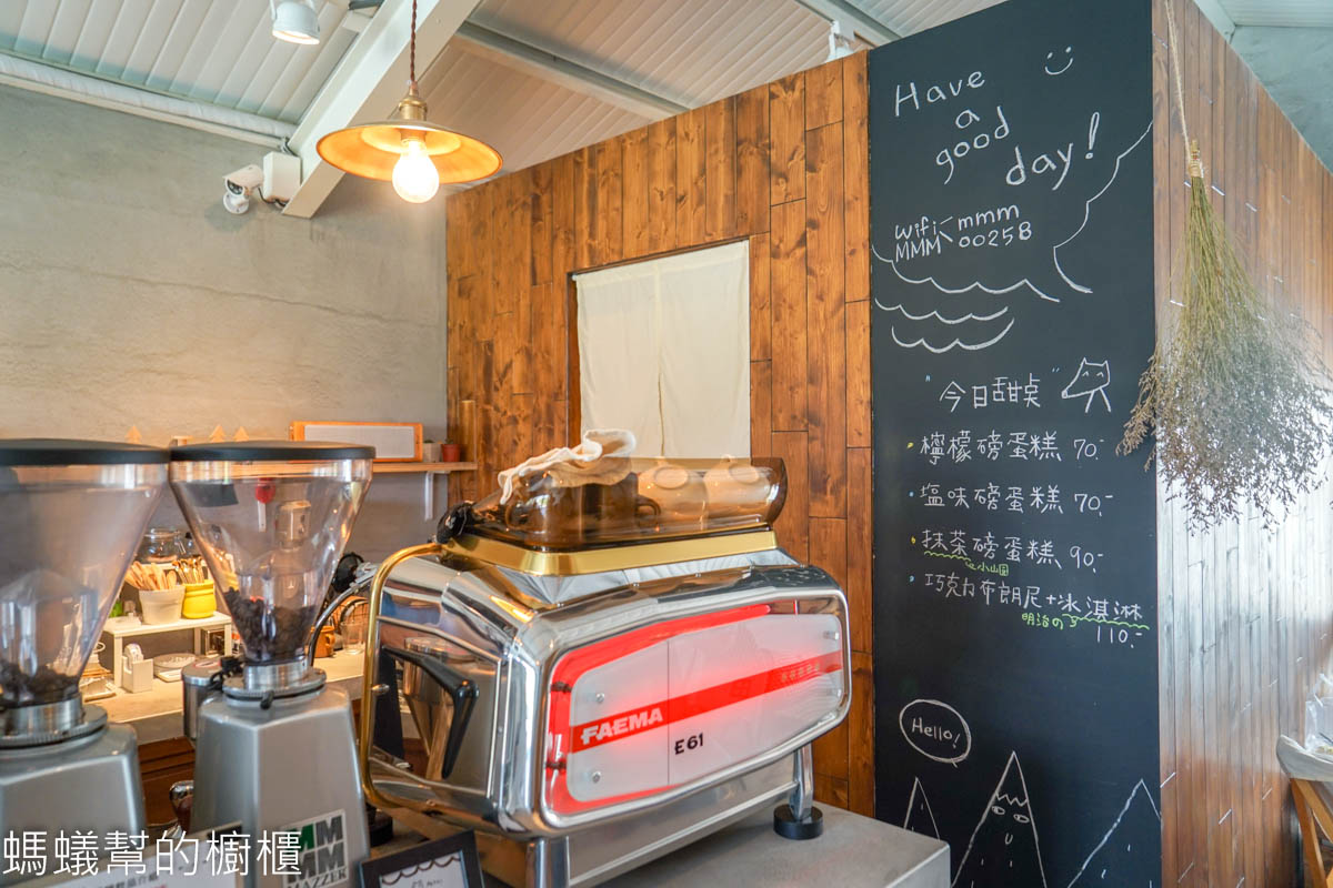 田中小田生活mmm