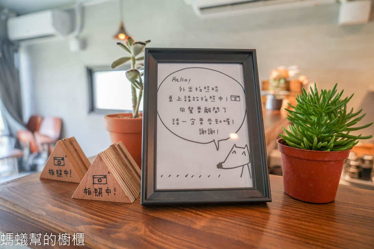 田中小田生活mmm