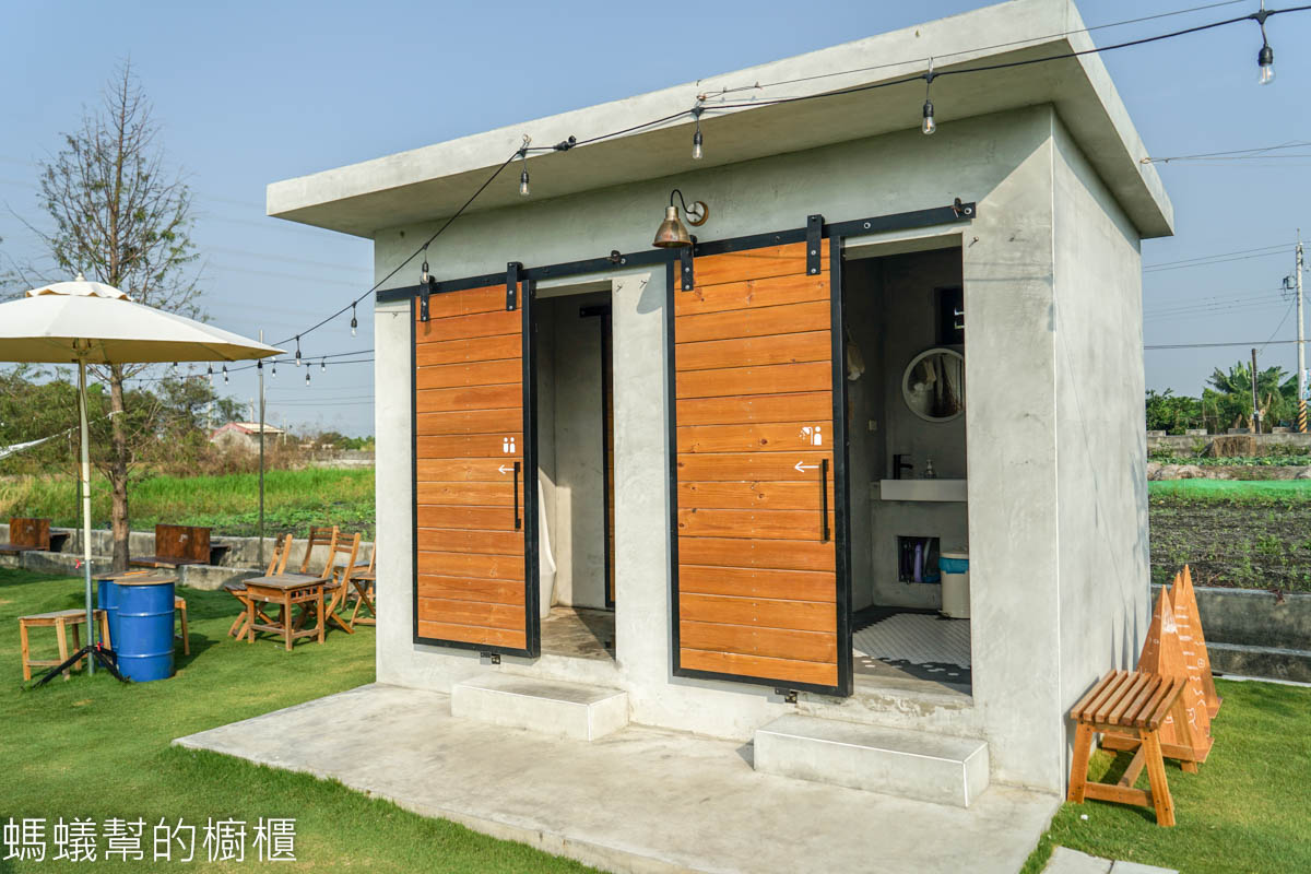 田中小田生活mmm