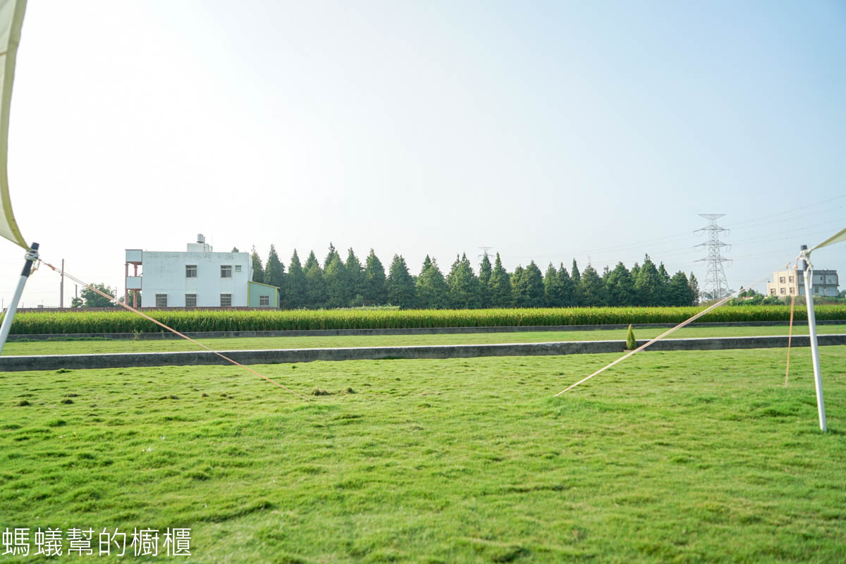 田中小田生活mmm