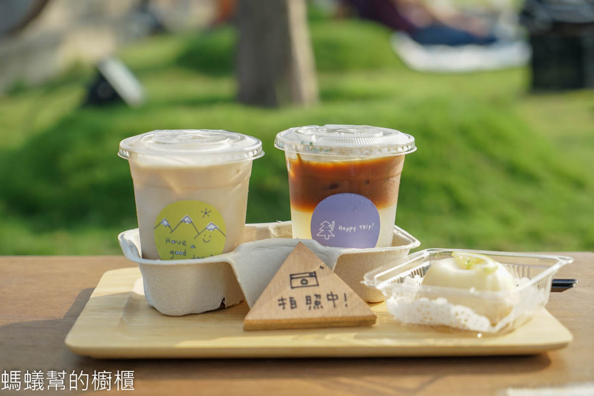 田中小田生活mmm