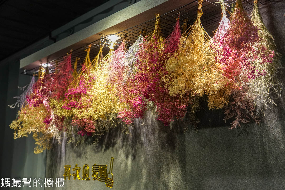 台中沙鹿再次見麵