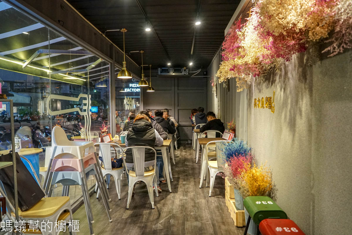 台中沙鹿再次見麵