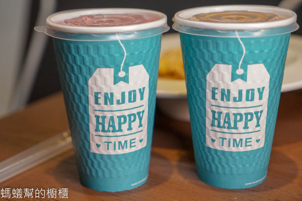 台中沙鹿再次見麵