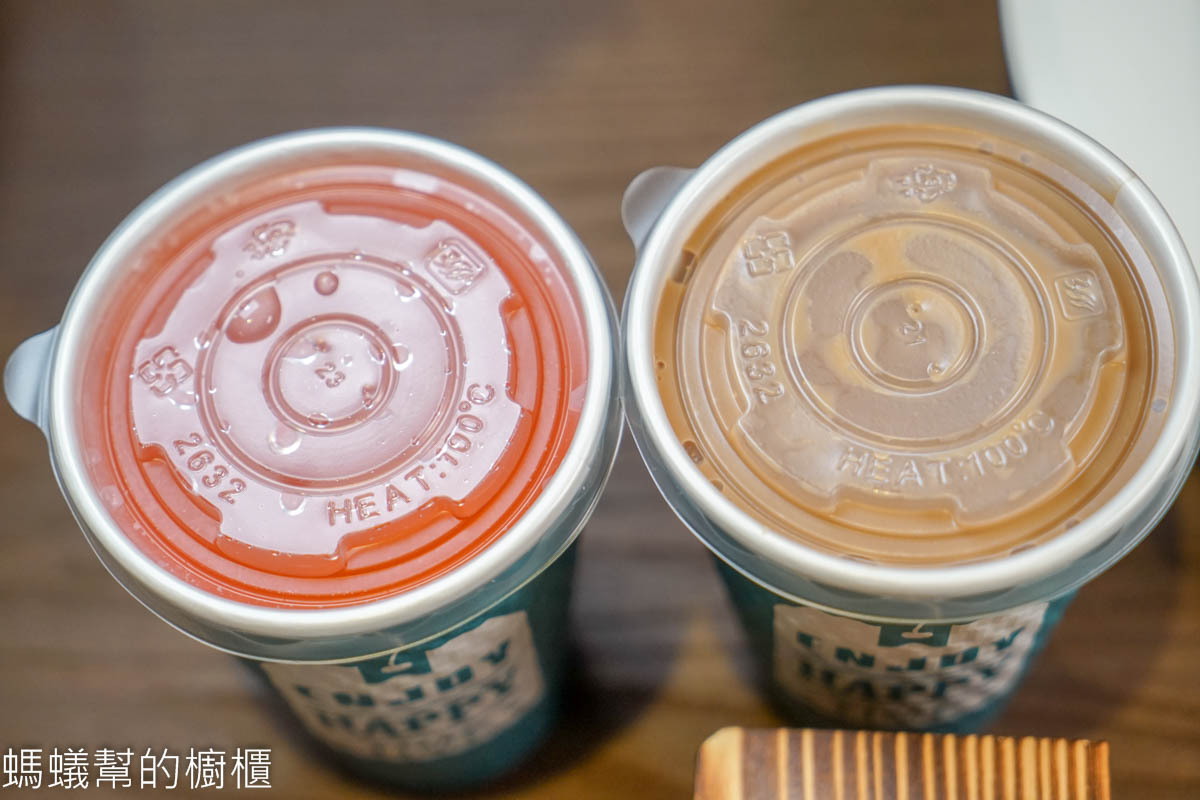 台中沙鹿再次見麵