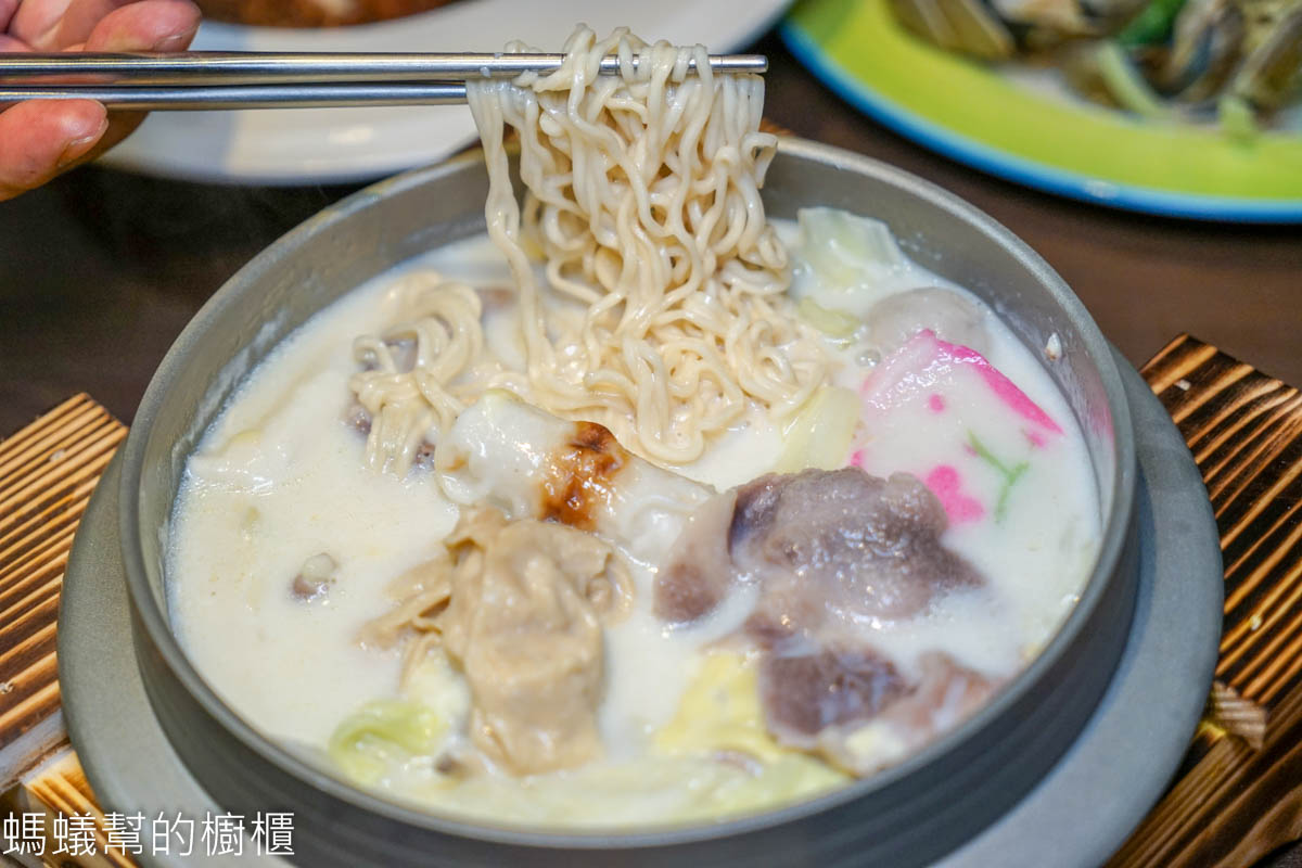 台中沙鹿再次見麵