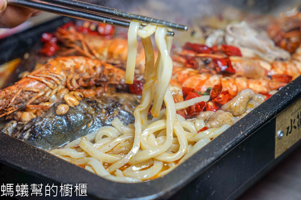 水貨烤魚火鍋(彰化店)