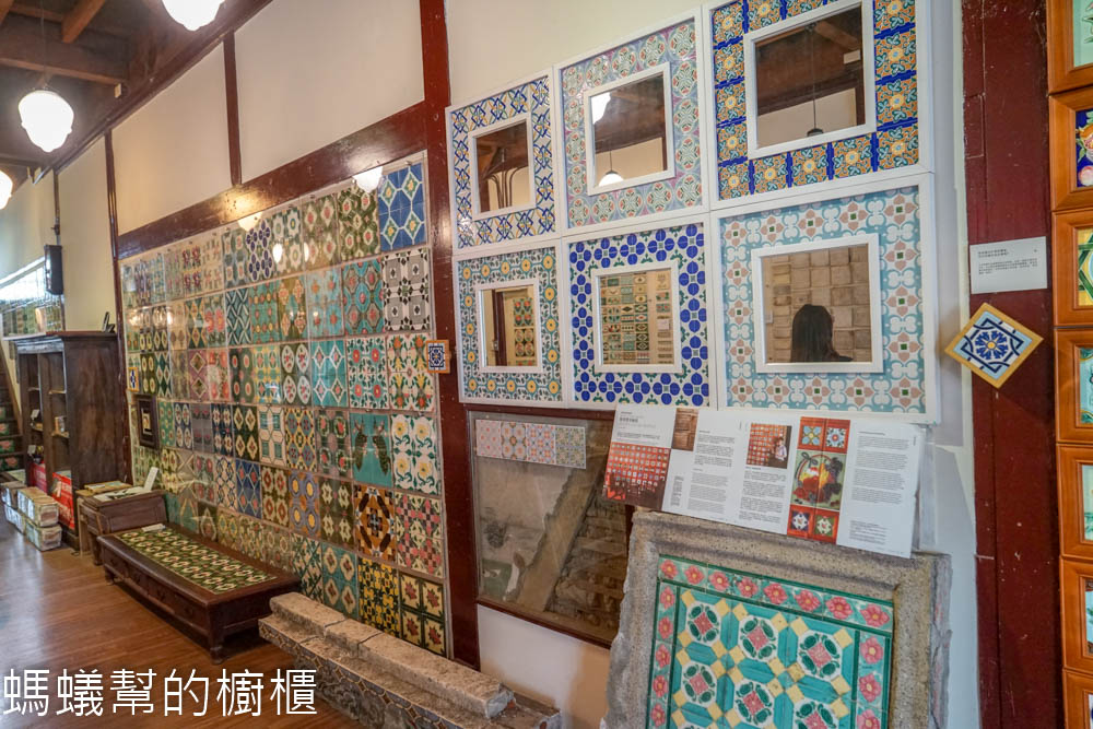 嘉義台灣花磚博物館