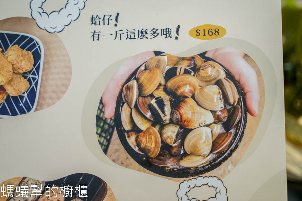 養鍋YangGuo石頭涮涮鍋