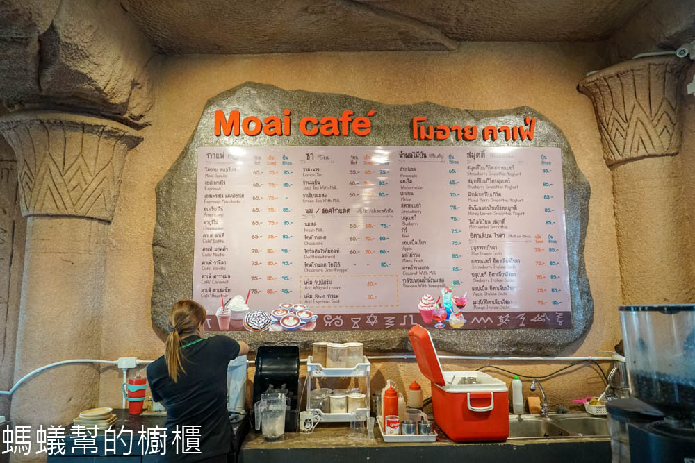 華欣摩艾咖啡Moai Cafe'&Resort Cha-am