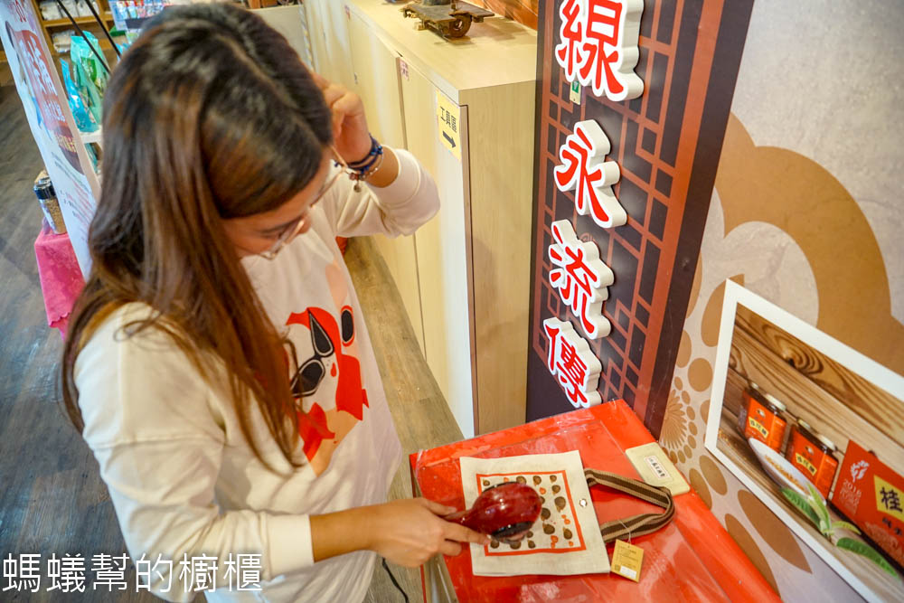 台中外埔布英熊文化創意館