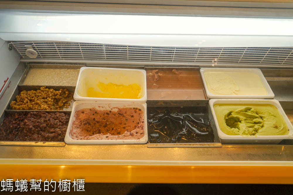 彥仲麵茶