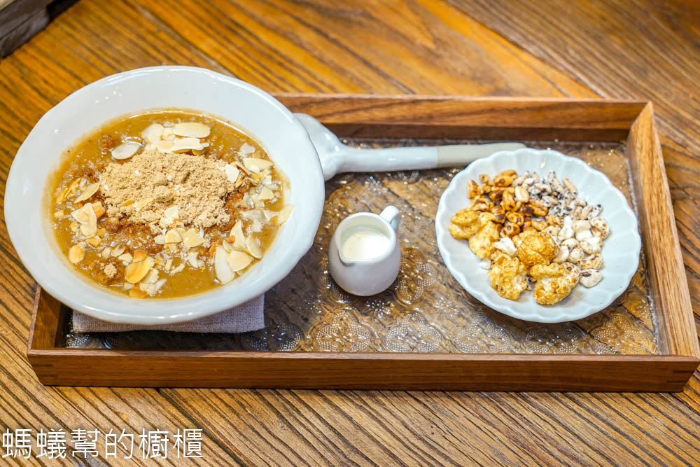 彥仲麵茶