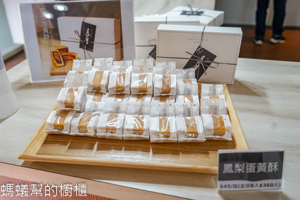 鳥月生吐司專門店 | 日本高級生吐司