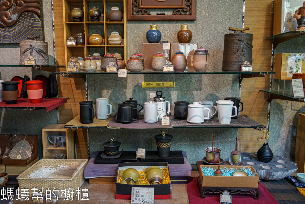 水里蛇窯陶藝文化園區
