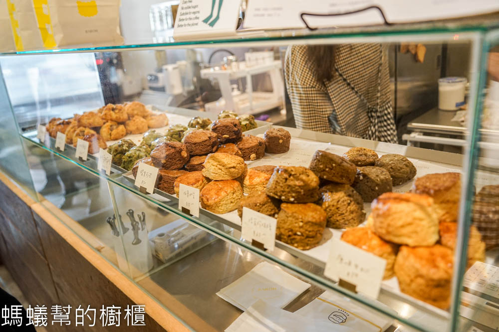 巴倫司康 Baron Scones