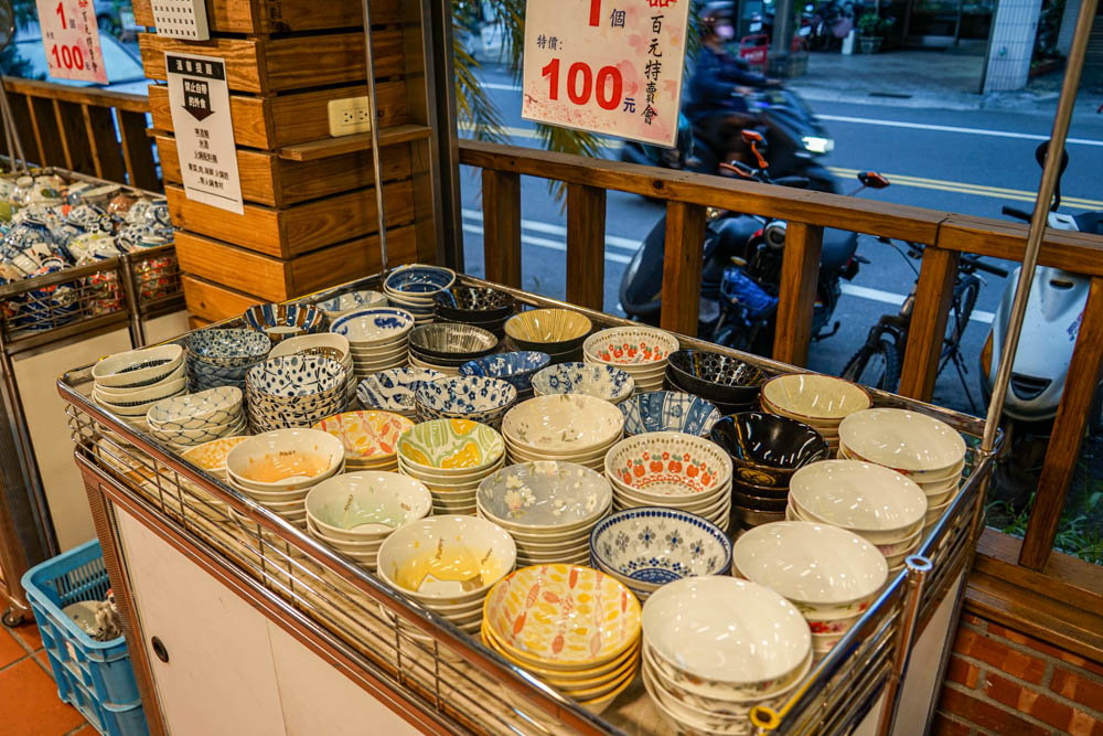 員林日本碗盤瓷器大特賣