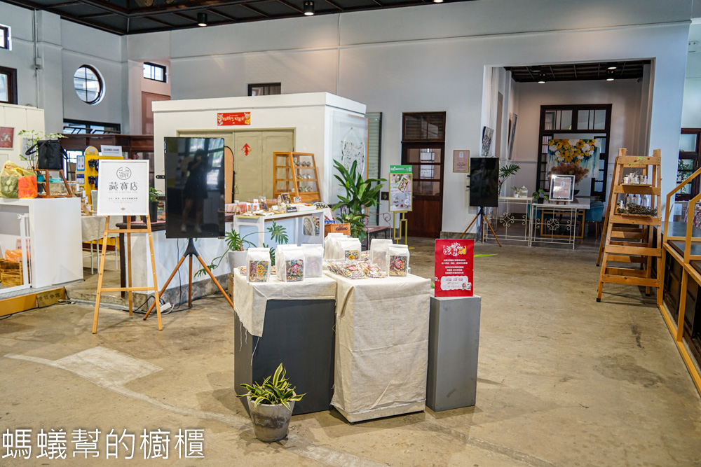 歷史建築帝國製糖廠臺中營業所 | 綠色循環產業展覽