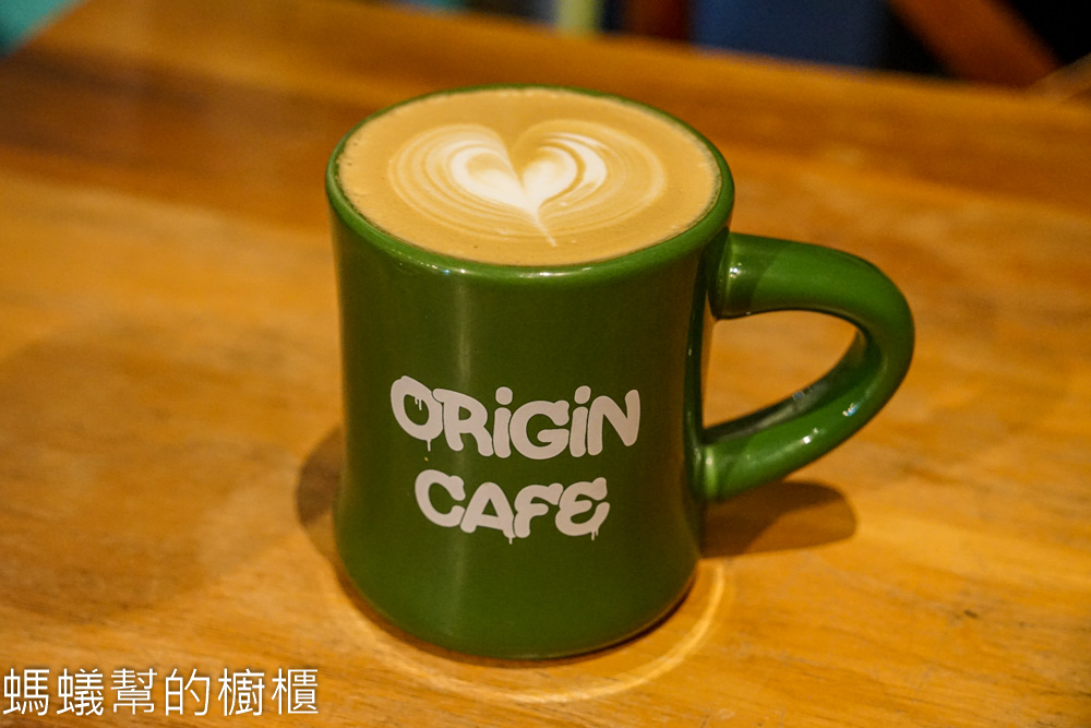 Origin Cafe