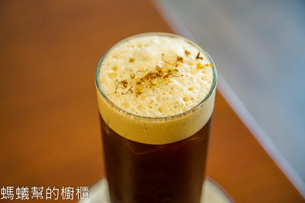 禾木咖啡 Hōmu coffee