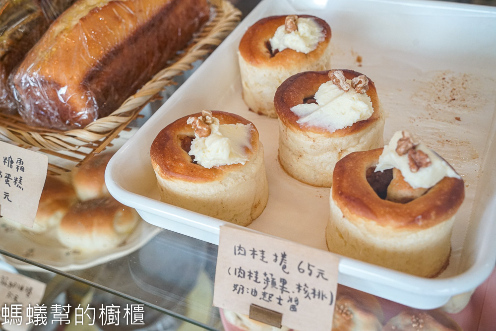 明明bakery | 彰化市