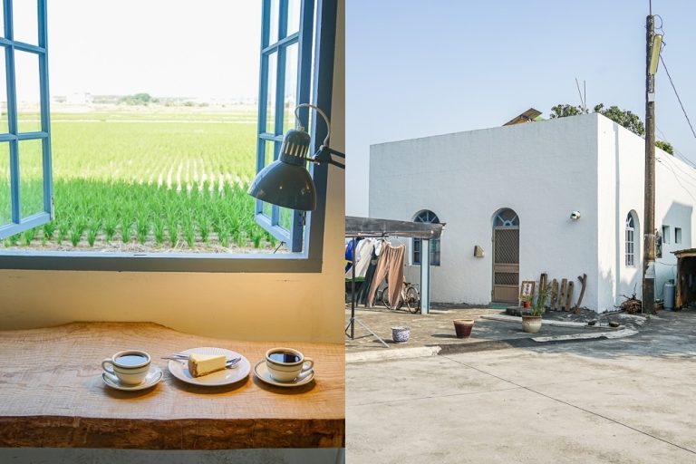 小硬厝 | 嘉義民雄