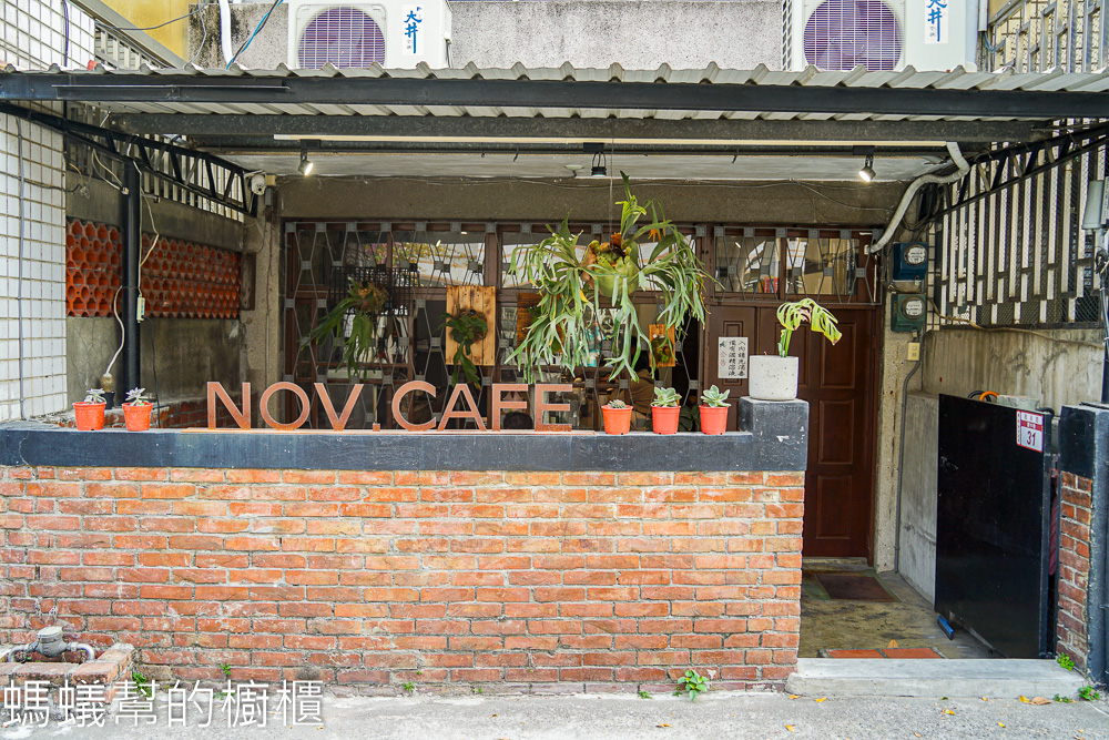 N O V .Cafe