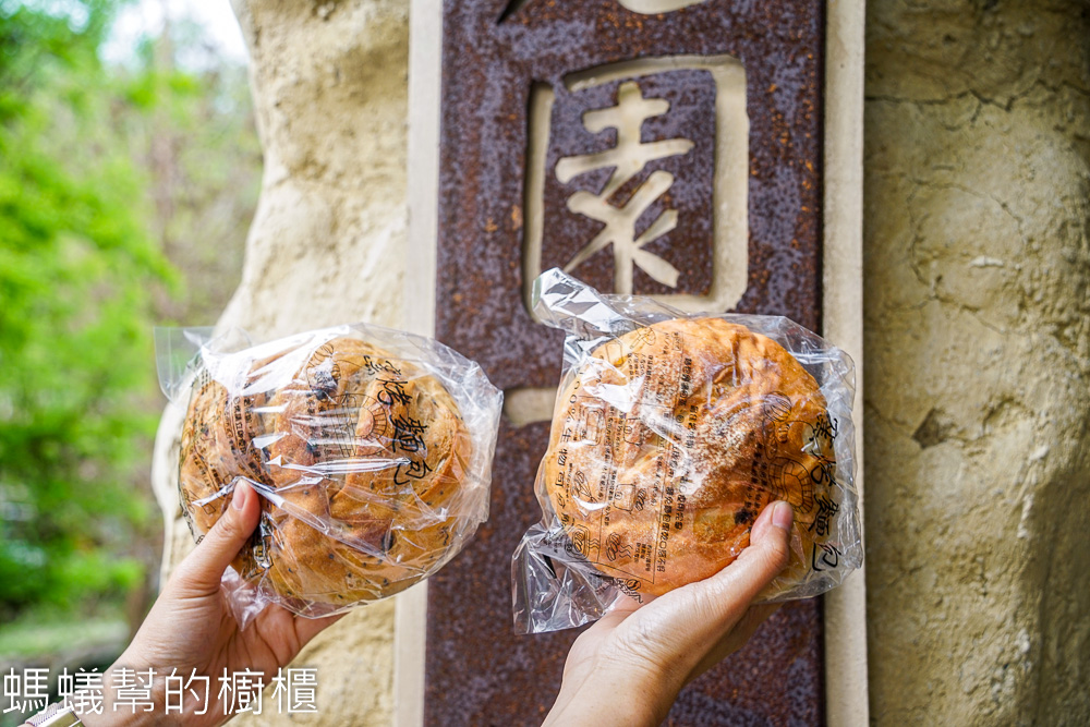 老園丁窯烤麵包 | 雲林斗南