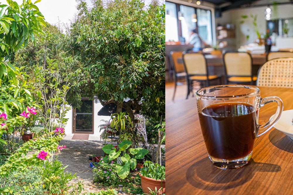 風沙堤咖啡園 | 彰化花壇