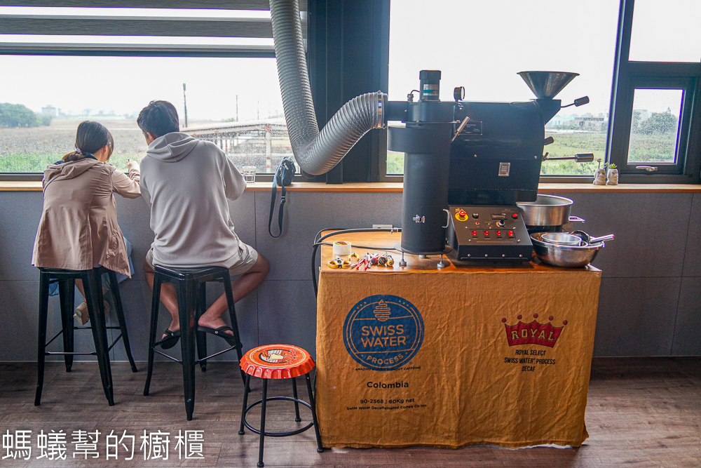 裕森咖啡 | 嘉義新港