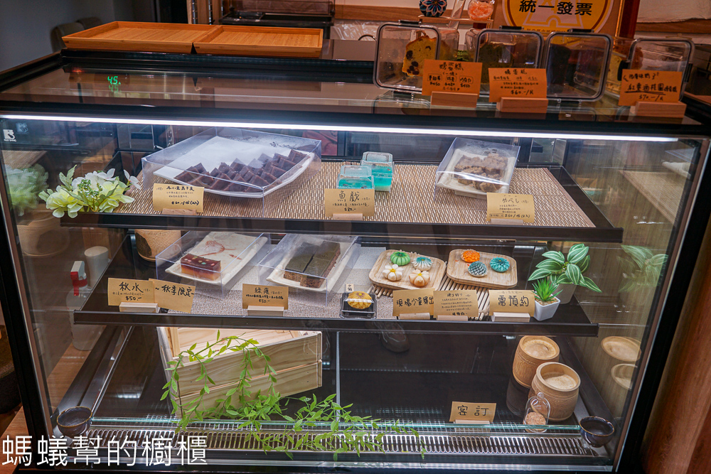 綠11和洋菓子 | 彰化市手工日本和菓子