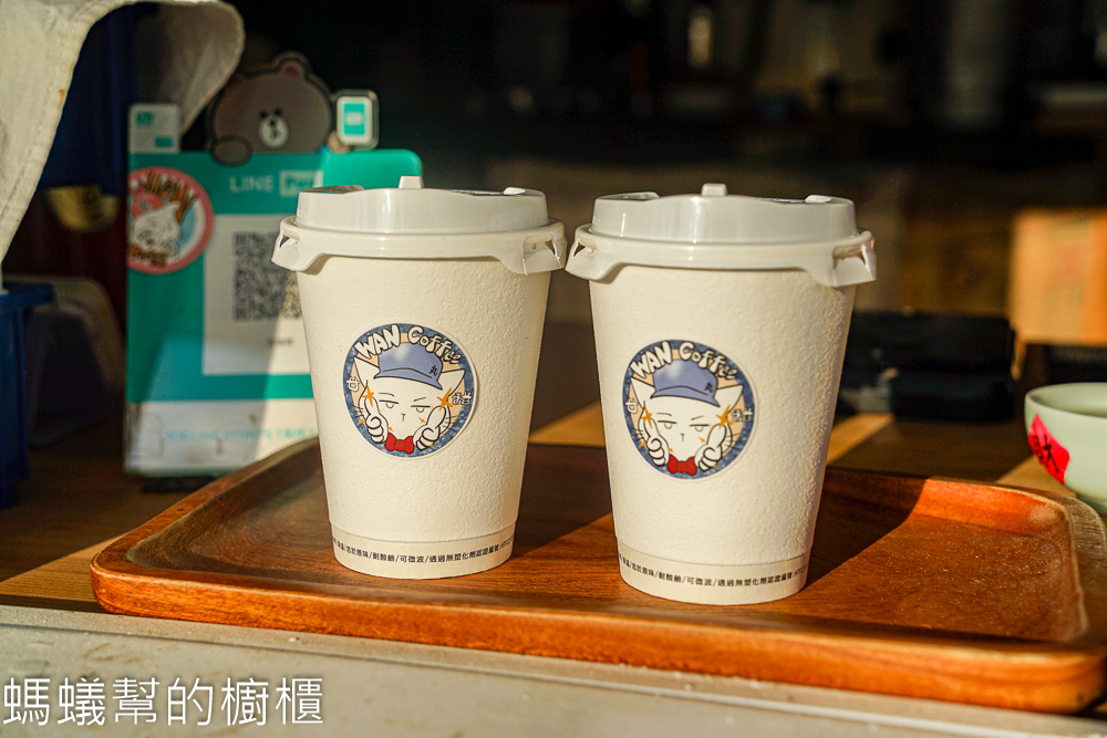 丸咖啡 | 斗南火車站旁白色貨櫃區