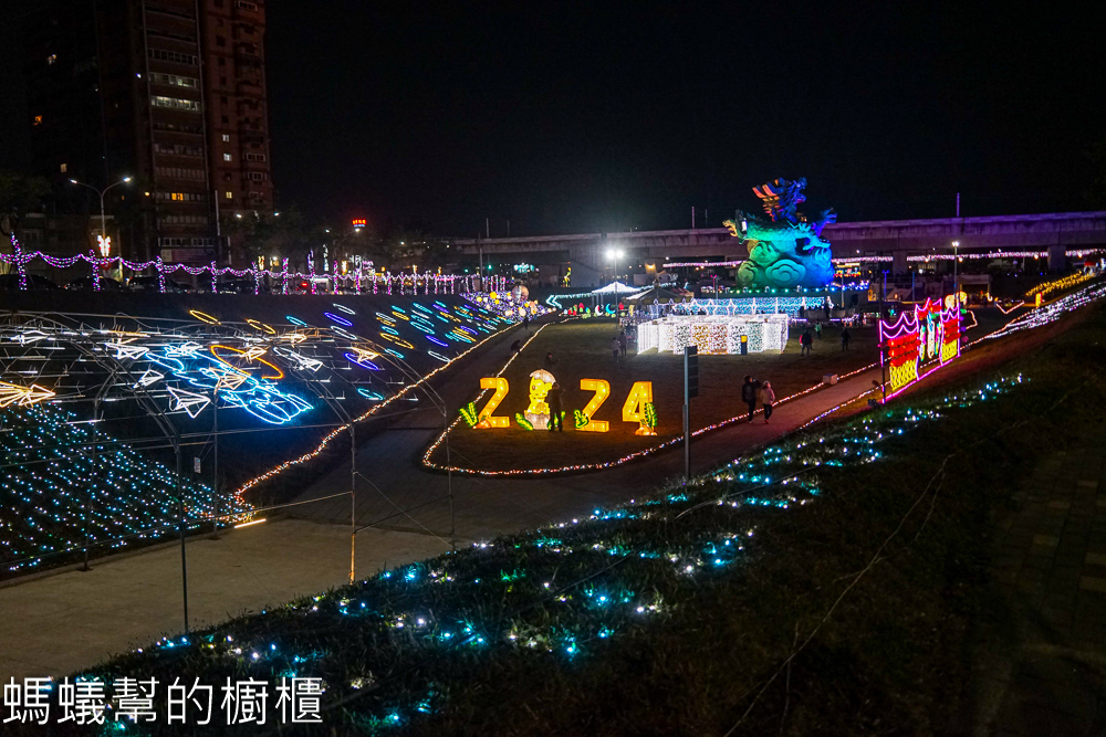 員林燈會 | 2024龍燈公園