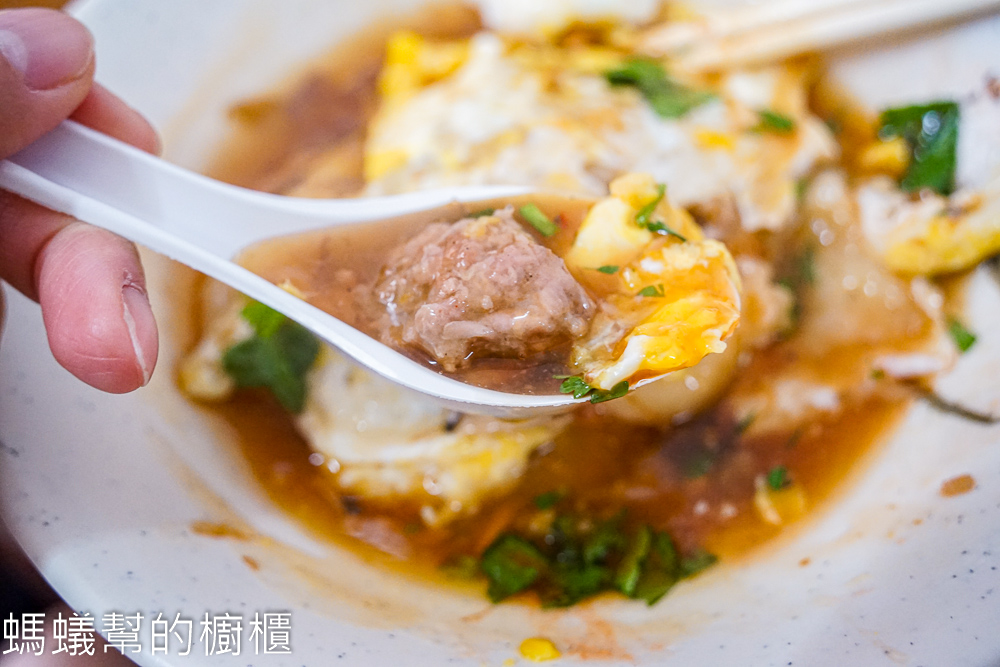 恰恰肉粿 | 斗六也能吃到台南特色小吃
