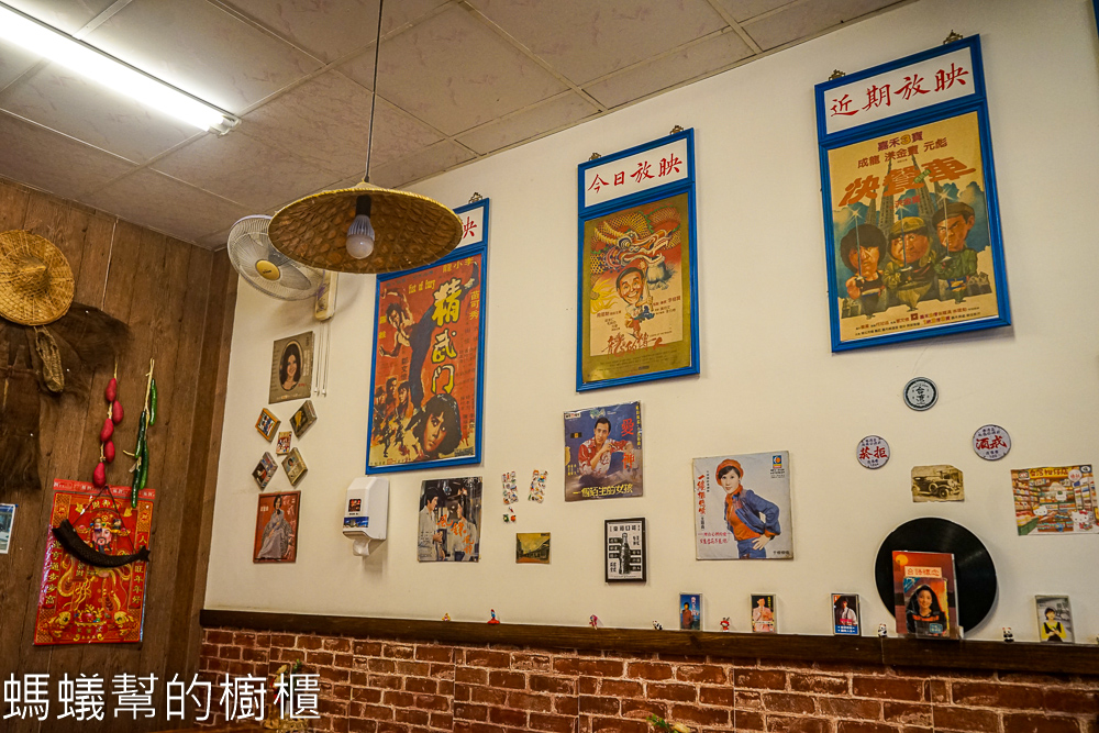 好食堂懷舊麵館 | 斗六復古風食堂