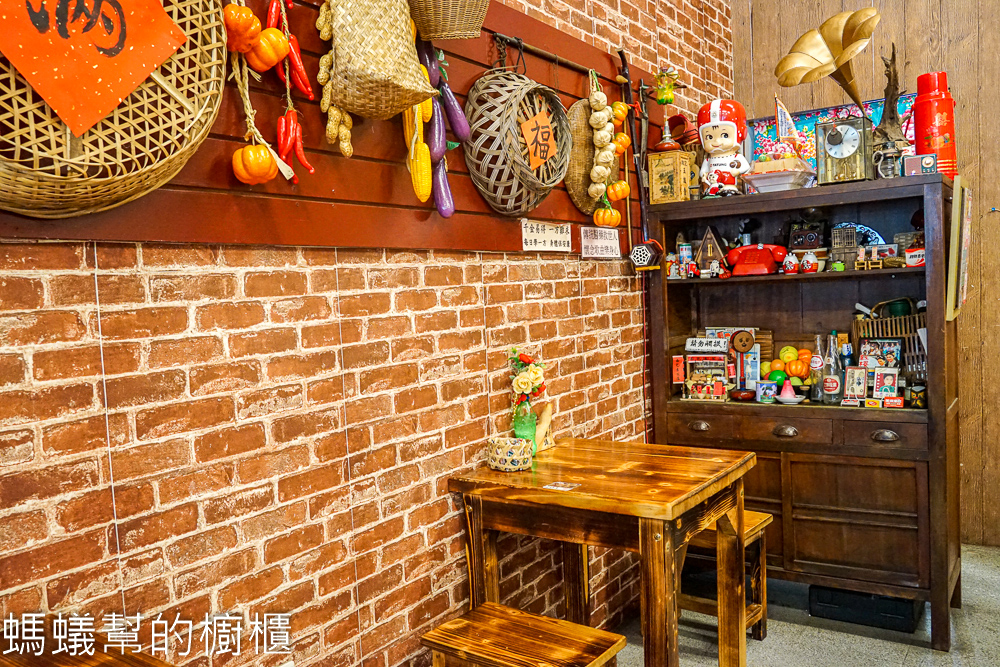 好食堂懷舊麵館 | 斗六復古風食堂