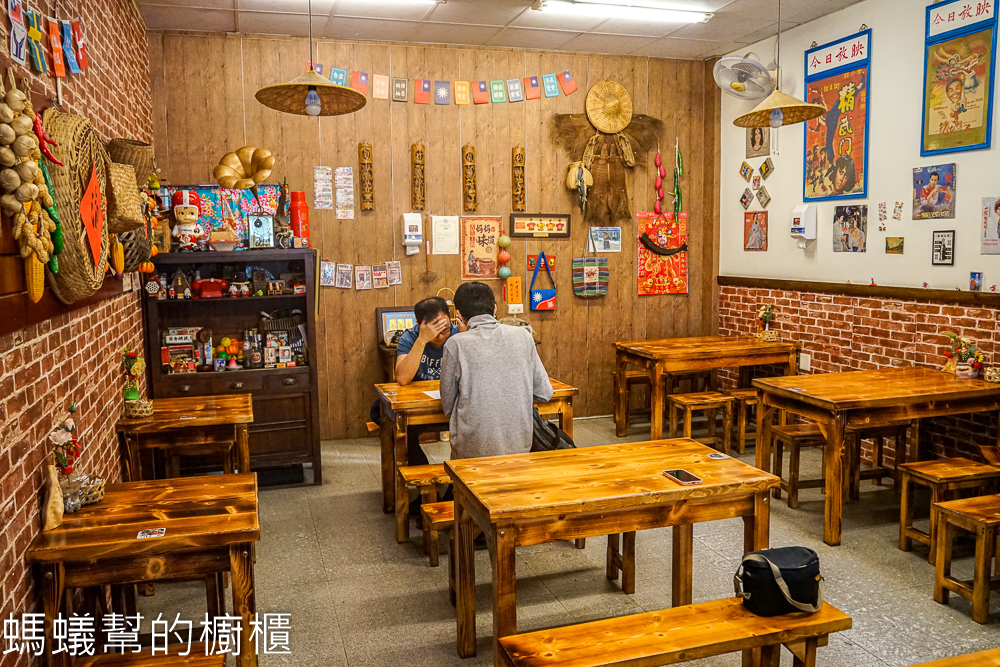 好食堂懷舊麵館 | 斗六復古風食堂