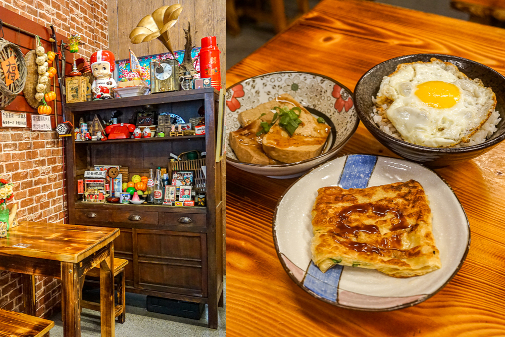 好食堂懷舊麵館 | 斗六復古風食堂，經典豬油醬油拌飯。