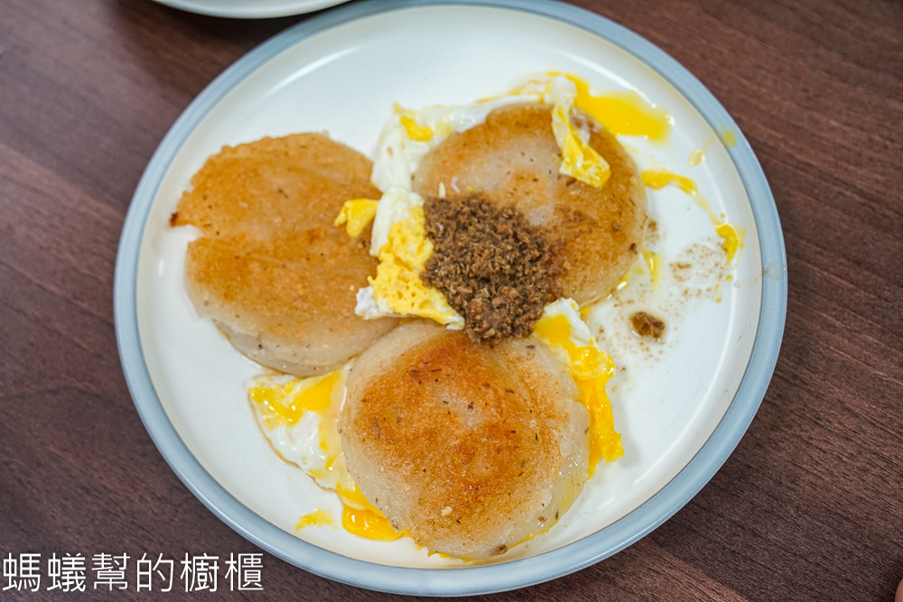 七誠米粿 | 台南國華街美食
