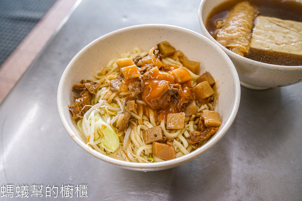 林家素食 | 彰化永樂街百年老店菜麵