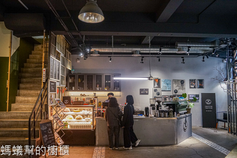 富興工廠Cuppa FS Cafe | 台中火車站旁的近六十年老工廠「富興工廠1962」
