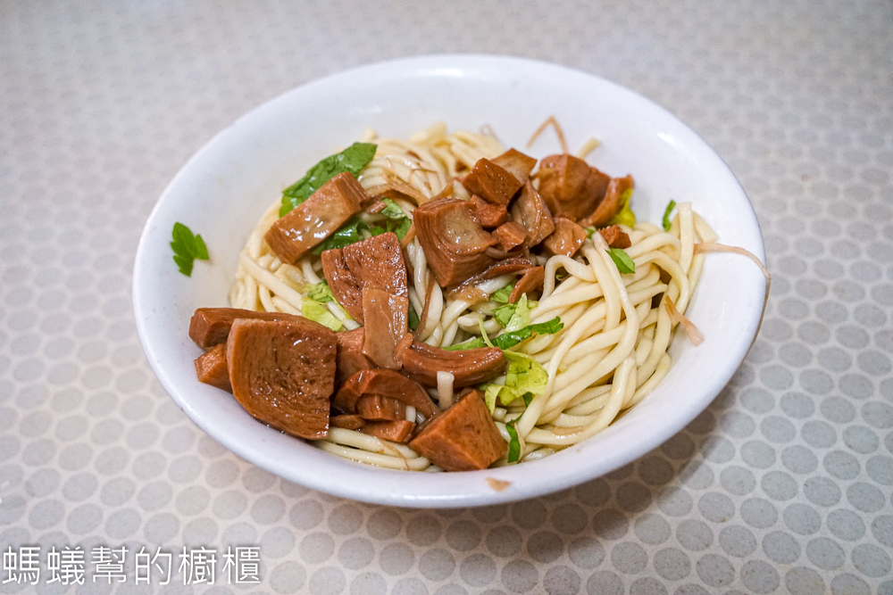 Lin Ming Tang Noodles