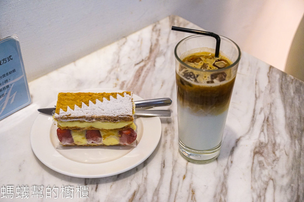 法米法式甜點 | 斗六老牌法式甜點